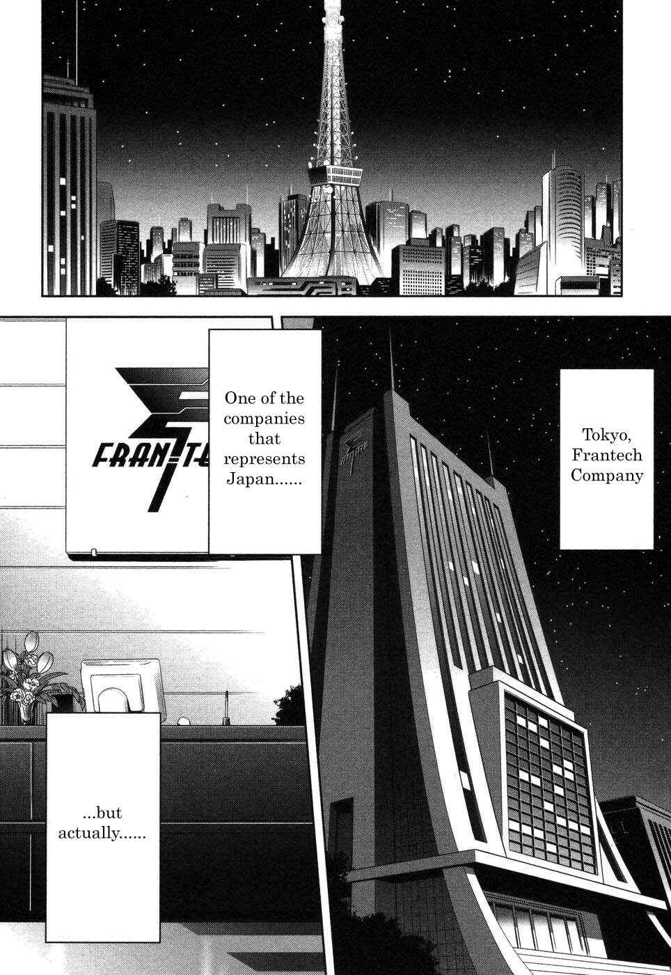 Page 2 Chapter 4 Mondlicht - Tsuki no Tsubasa