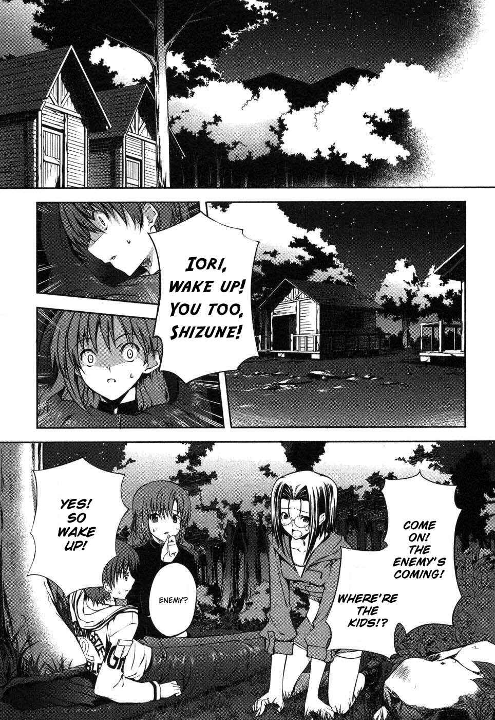 Page 7 Chapter 4 Mondlicht - Tsuki no Tsubasa