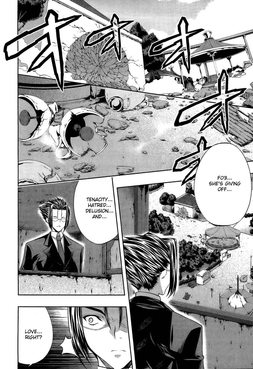 Page 16 Chapter 17 Mondlicht - Tsuki no Tsubasa