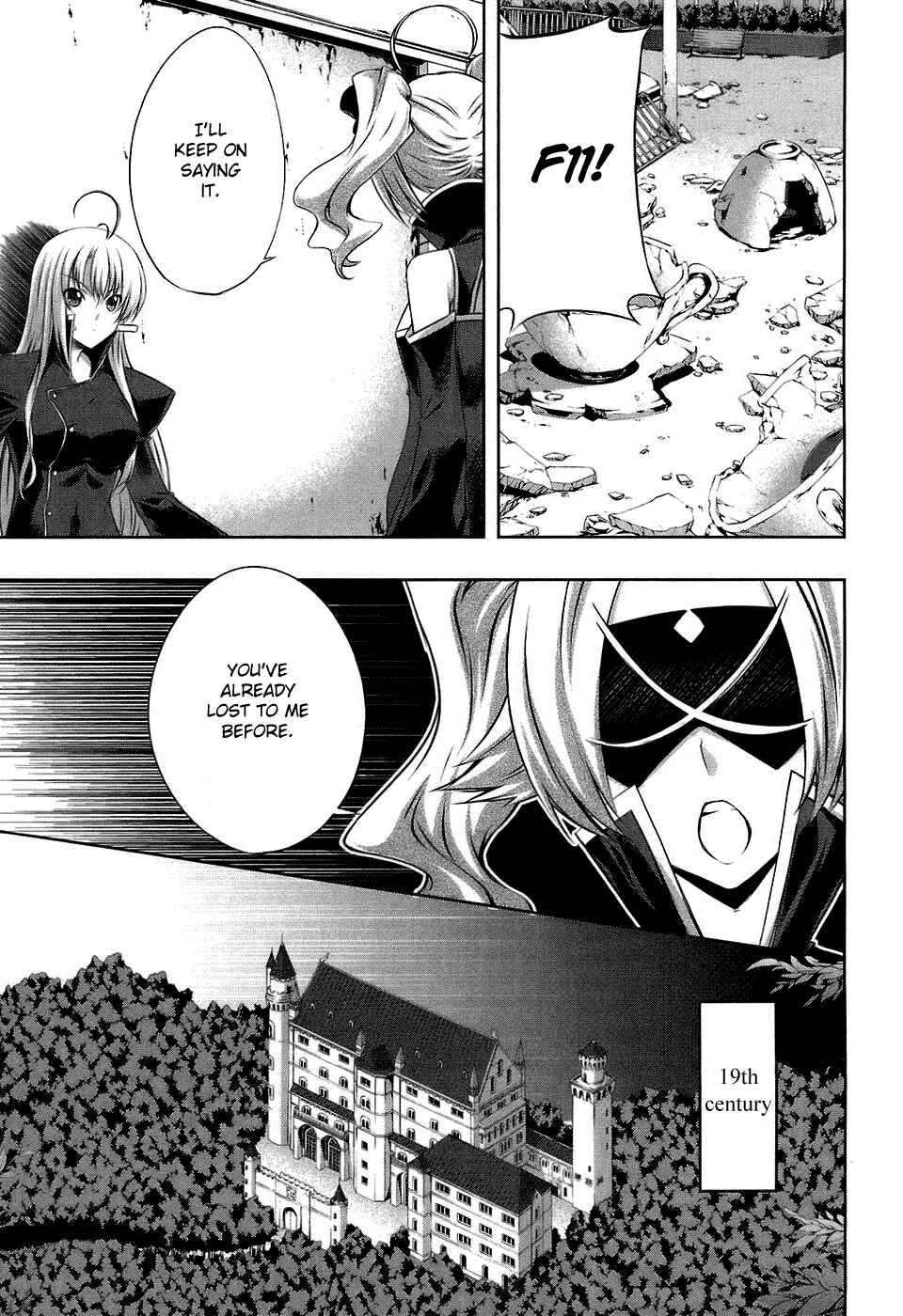 Page 19 Chapter 17 Mondlicht - Tsuki no Tsubasa