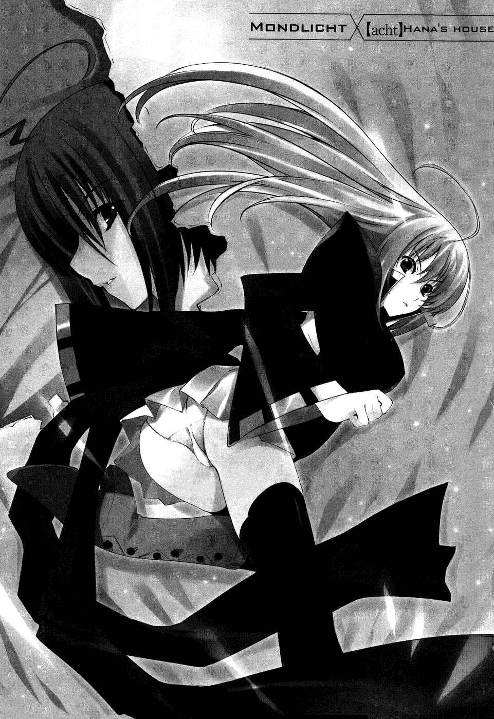 Page 1 Chapter 8 Mondlicht - Tsuki no Tsubasa