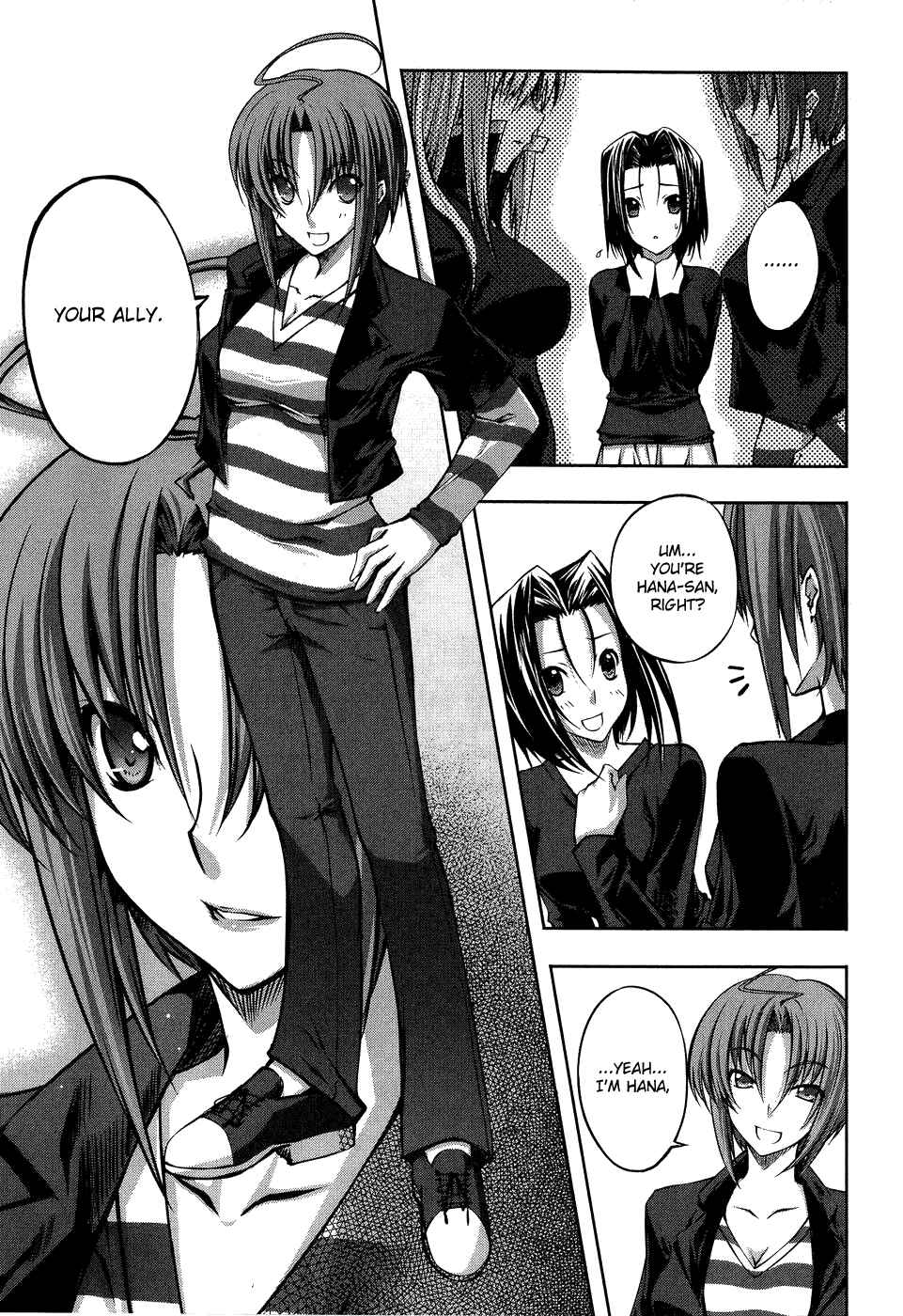 Page 11 Chapter 8 Mondlicht - Tsuki no Tsubasa