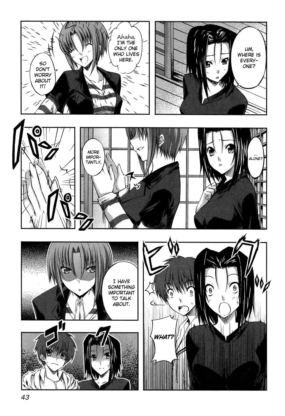Page 13 Chapter 8 Mondlicht - Tsuki no Tsubasa