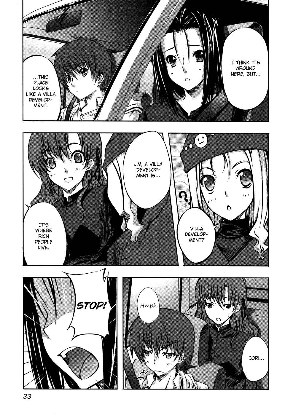 Page 3 Chapter 8 Mondlicht - Tsuki no Tsubasa