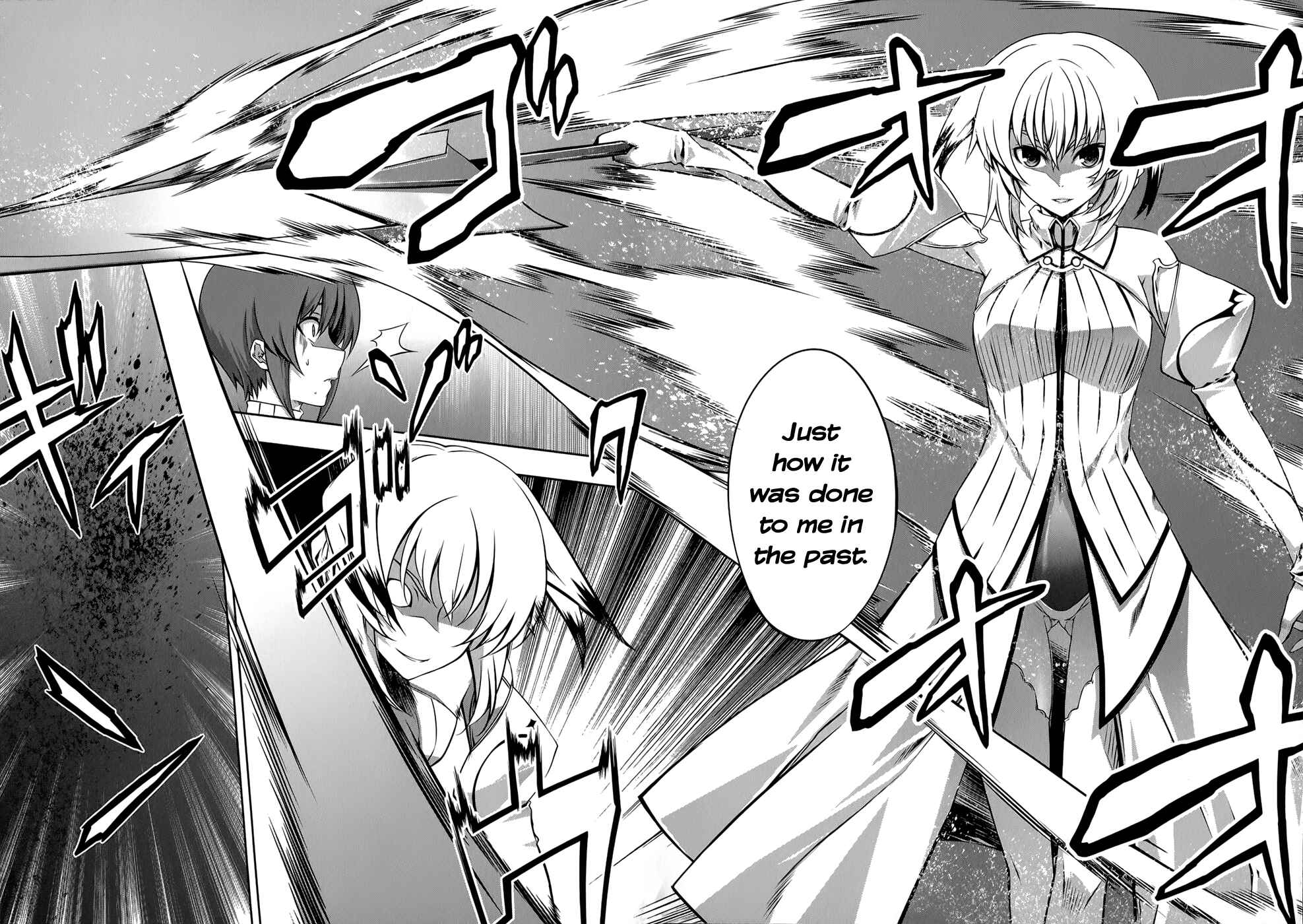 Page 11 Chapter 25 Mondlicht - Tsuki no Tsubasa