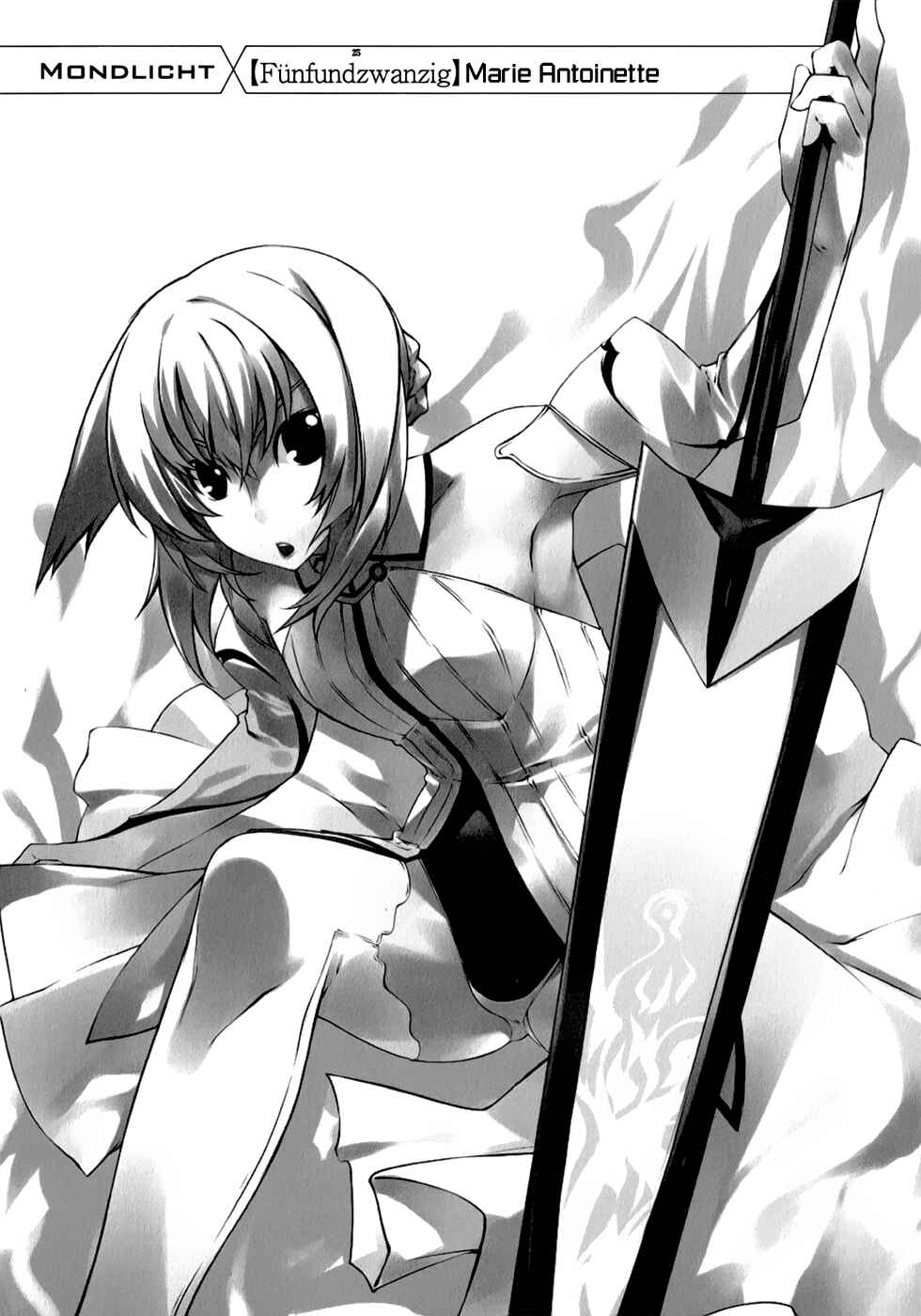 Page 2 Chapter 25 Mondlicht - Tsuki no Tsubasa