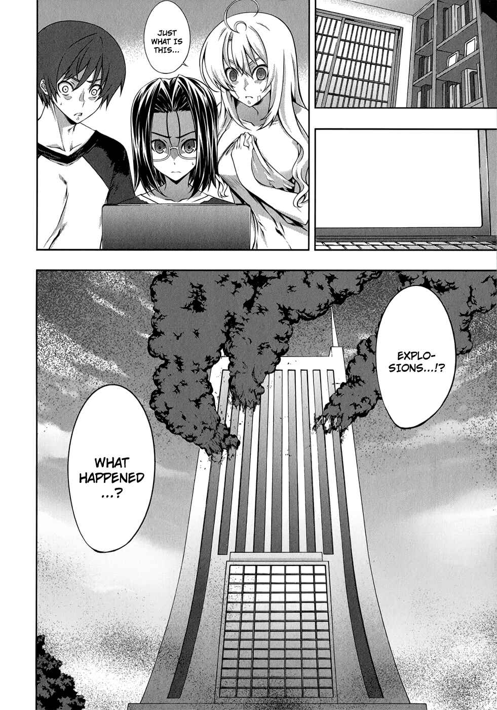 Page 21 Chapter 25 Mondlicht - Tsuki no Tsubasa