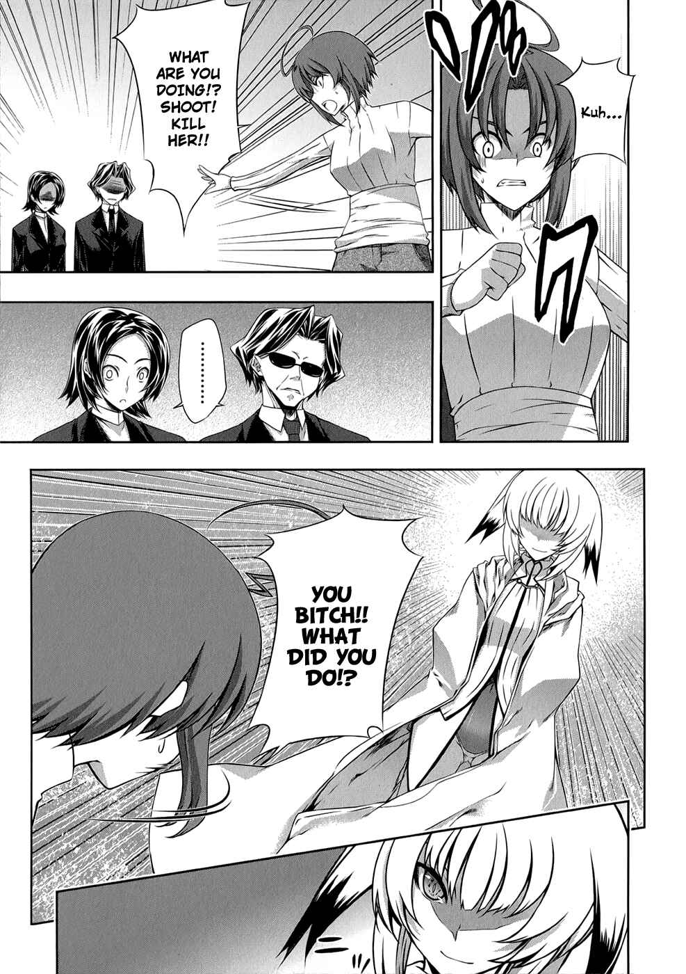 Page 4 Chapter 25 Mondlicht - Tsuki no Tsubasa