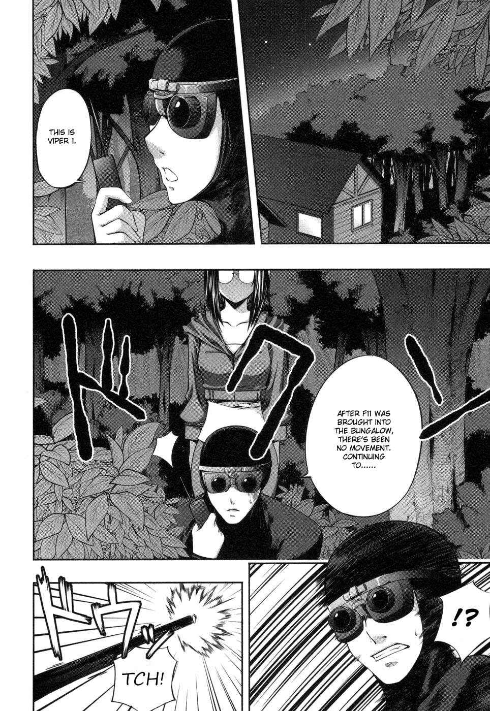 Page 13 Chapter 5 Mondlicht - Tsuki no Tsubasa