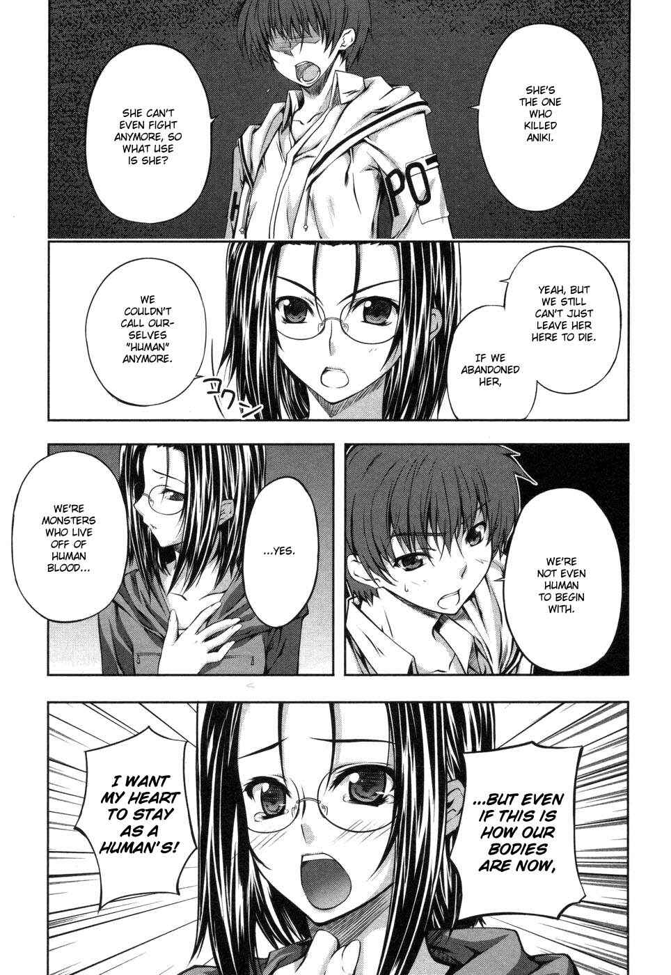 Page 7 Chapter 5 Mondlicht - Tsuki no Tsubasa