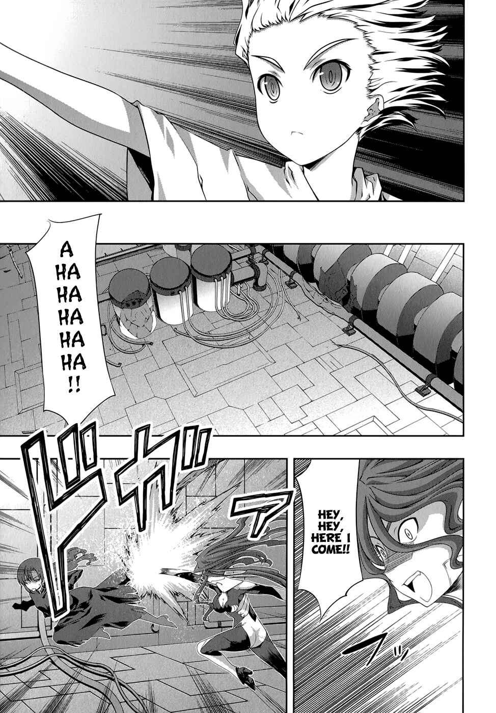 Page 12 Chapter 29 Mondlicht - Tsuki no Tsubasa