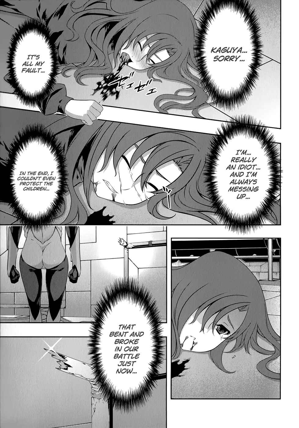 Page 16 Chapter 29 Mondlicht - Tsuki no Tsubasa