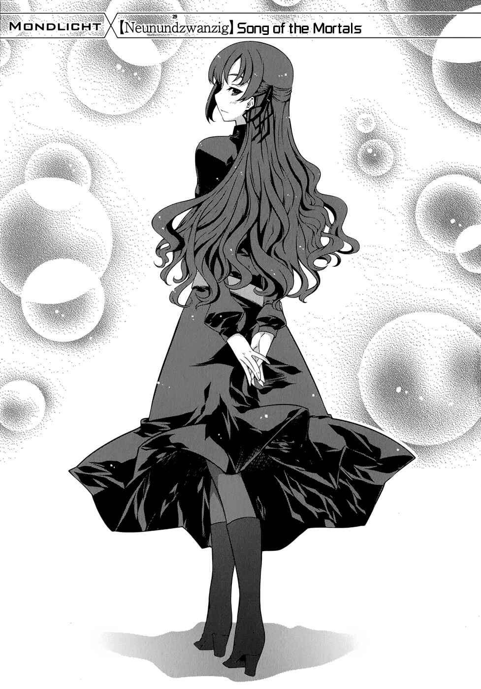 Page 2 Chapter 29 Mondlicht - Tsuki no Tsubasa