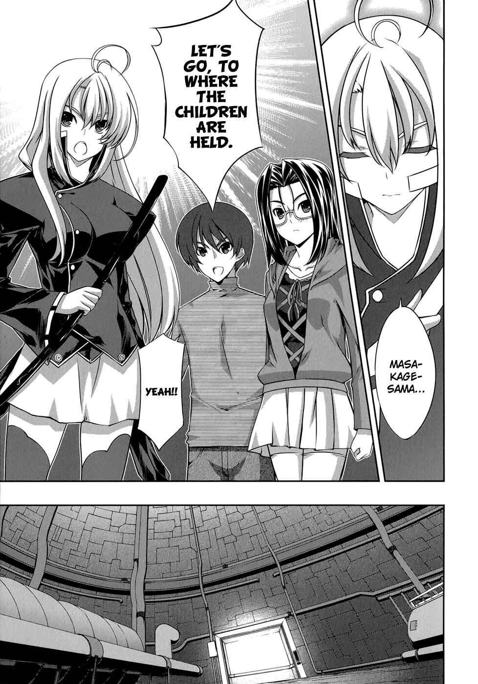 Page 6 Chapter 29 Mondlicht - Tsuki no Tsubasa