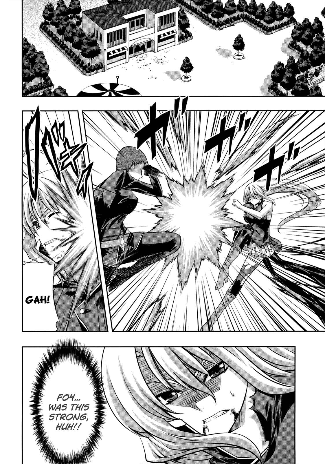 Page 17 Chapter 22 Mondlicht - Tsuki no Tsubasa