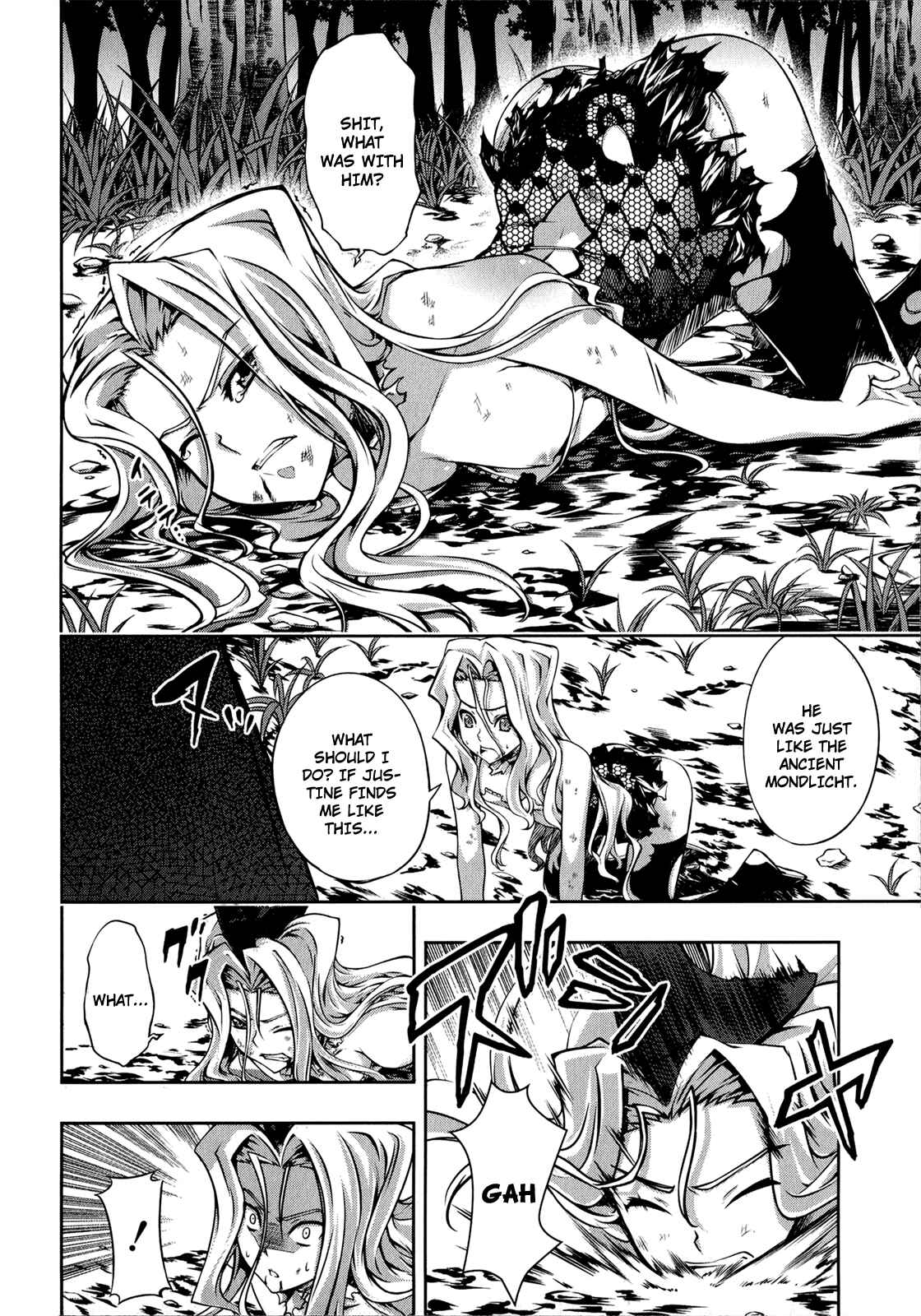 Page 27 Chapter 22 Mondlicht - Tsuki no Tsubasa