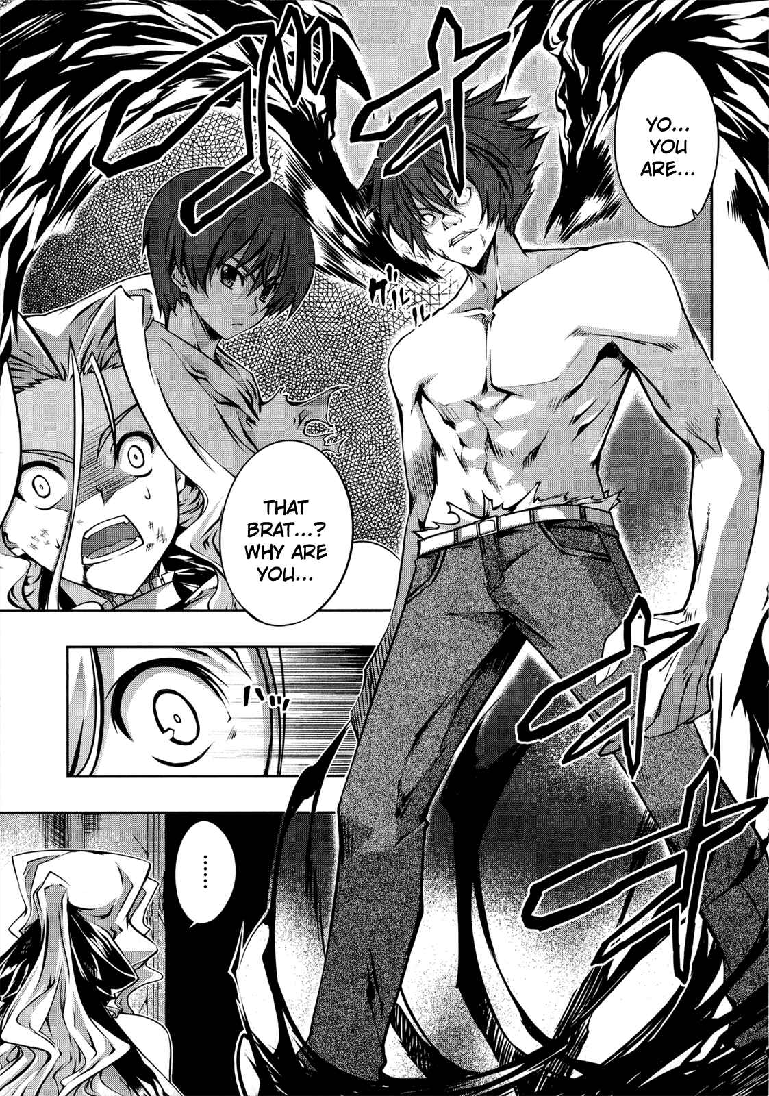 Page 8 Chapter 22 Mondlicht - Tsuki no Tsubasa
