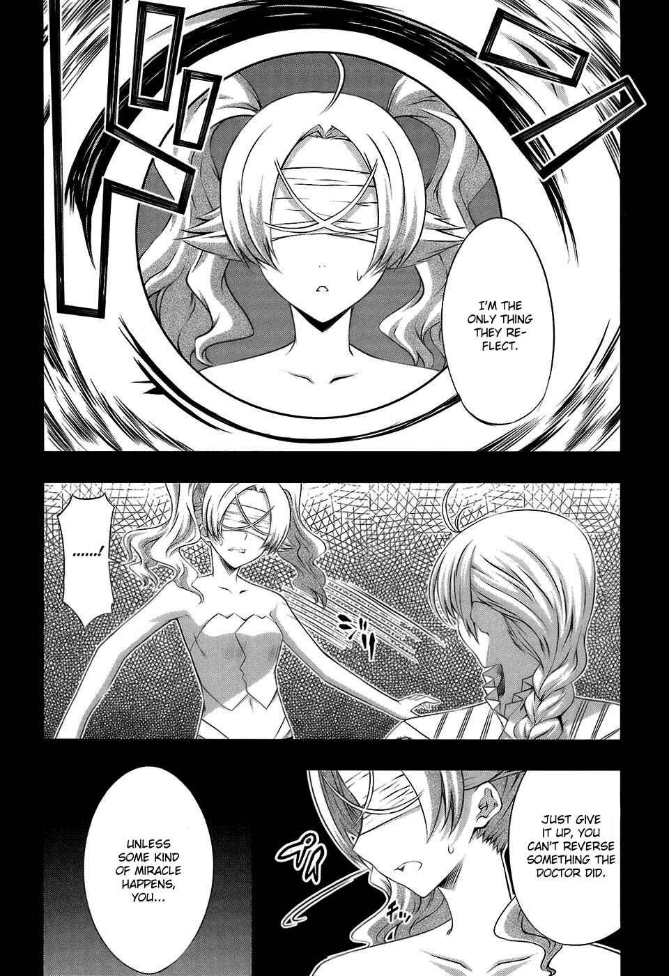 Page 13 Chapter 18 Mondlicht - Tsuki no Tsubasa