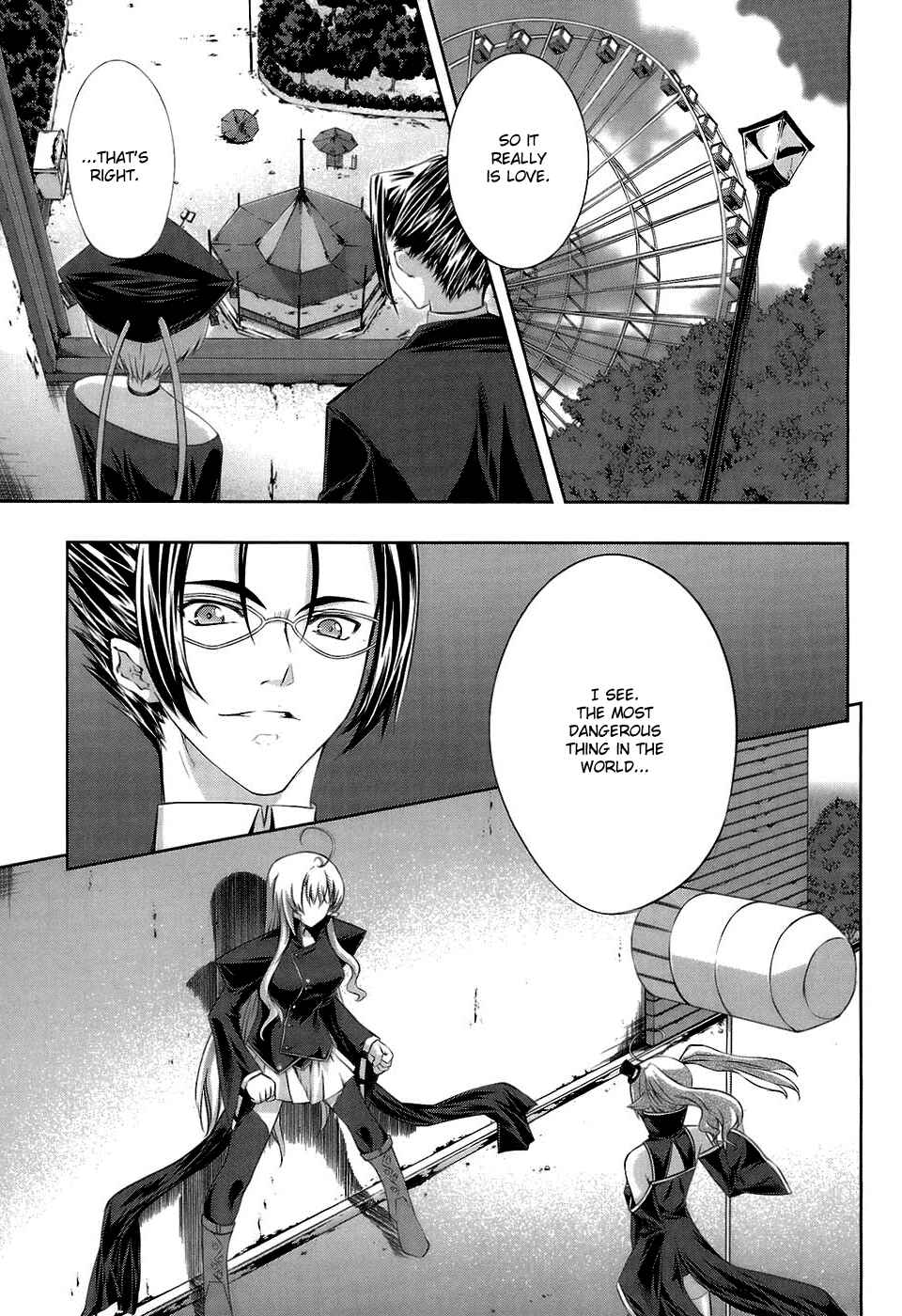 Page 14 Chapter 18 Mondlicht - Tsuki no Tsubasa