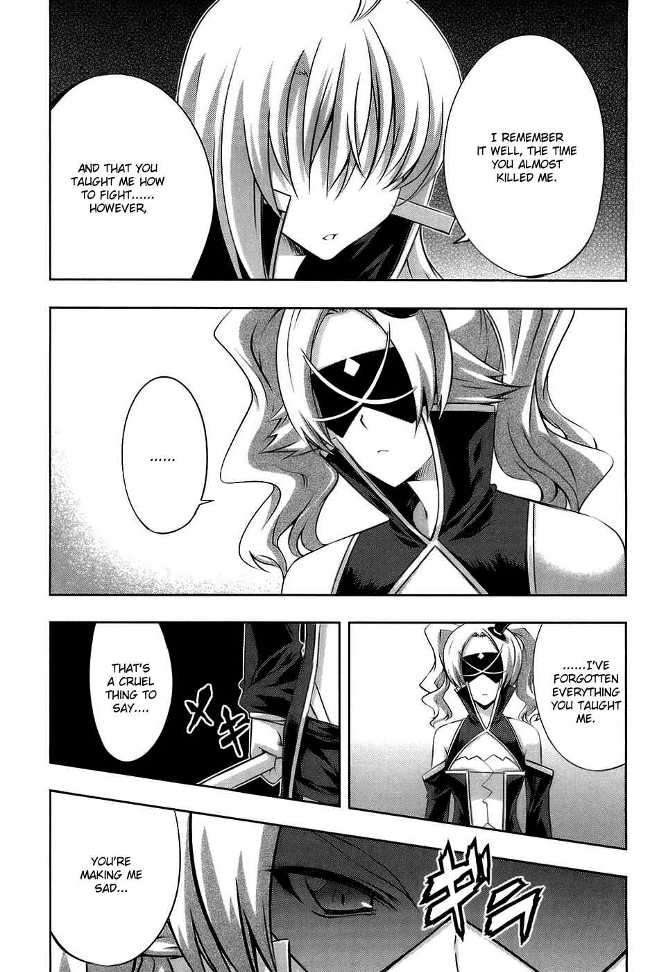 Page 16 Chapter 18 Mondlicht - Tsuki no Tsubasa
