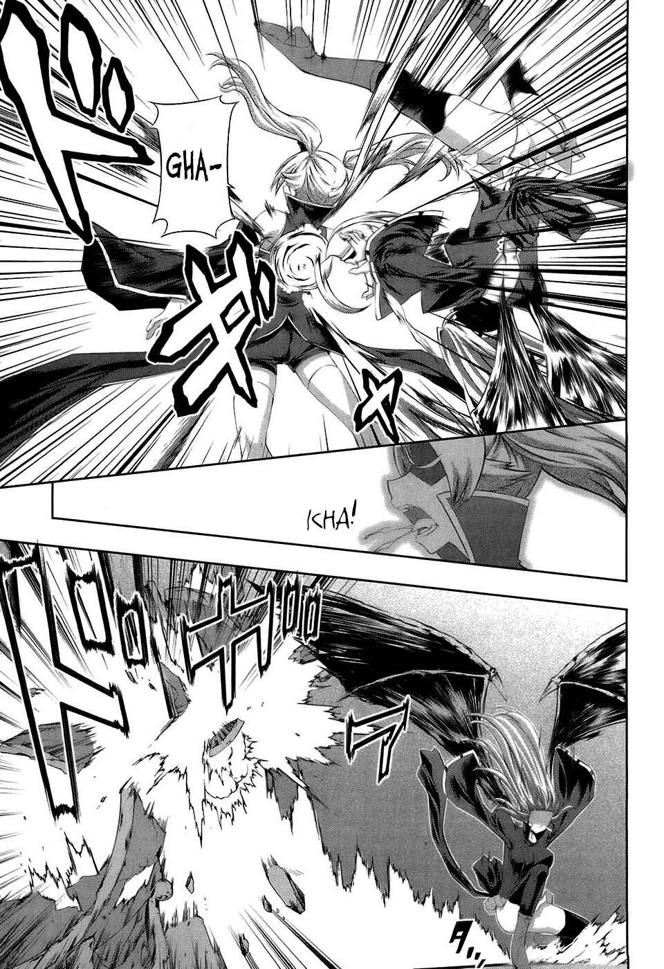 Page 25 Chapter 18 Mondlicht - Tsuki no Tsubasa