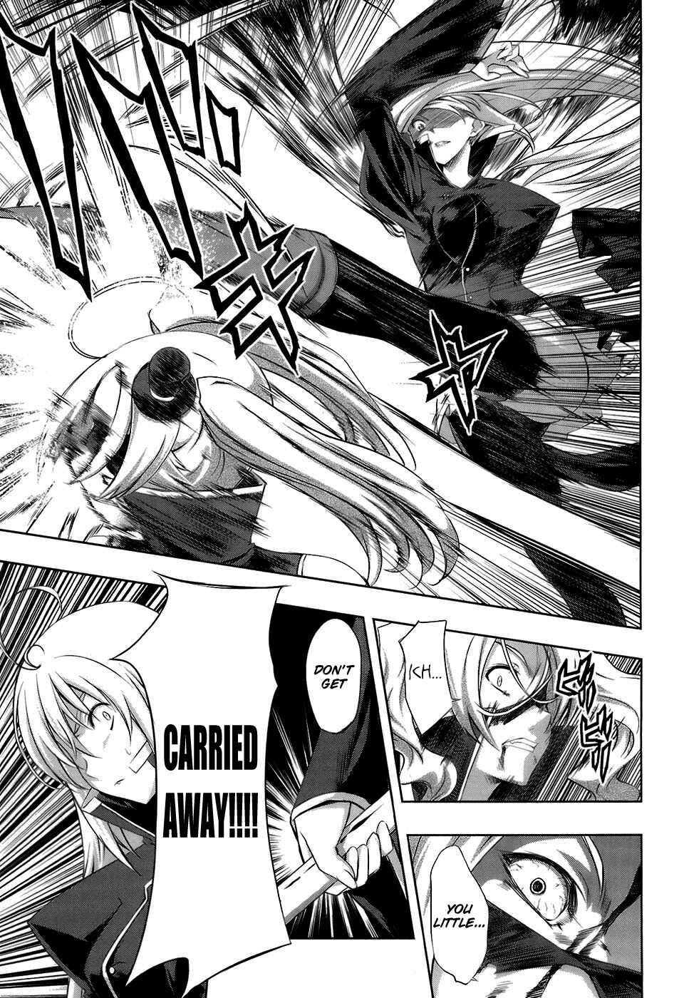 Page 29 Chapter 18 Mondlicht - Tsuki no Tsubasa