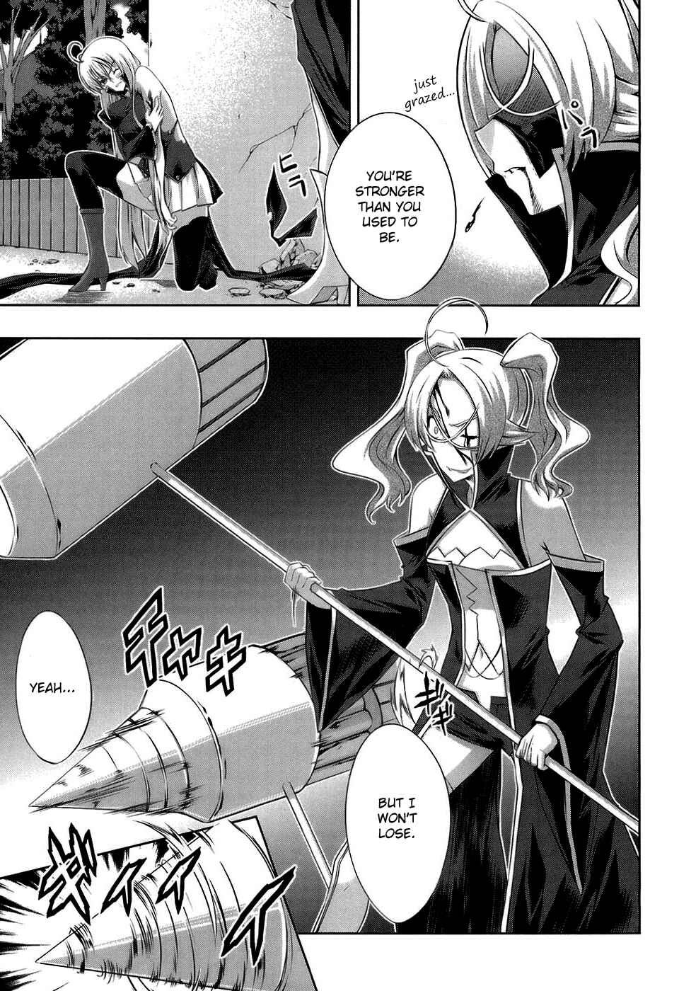 Page 31 Chapter 18 Mondlicht - Tsuki no Tsubasa