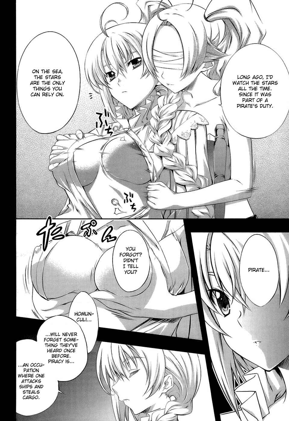 Page 9 Chapter 18 Mondlicht - Tsuki no Tsubasa