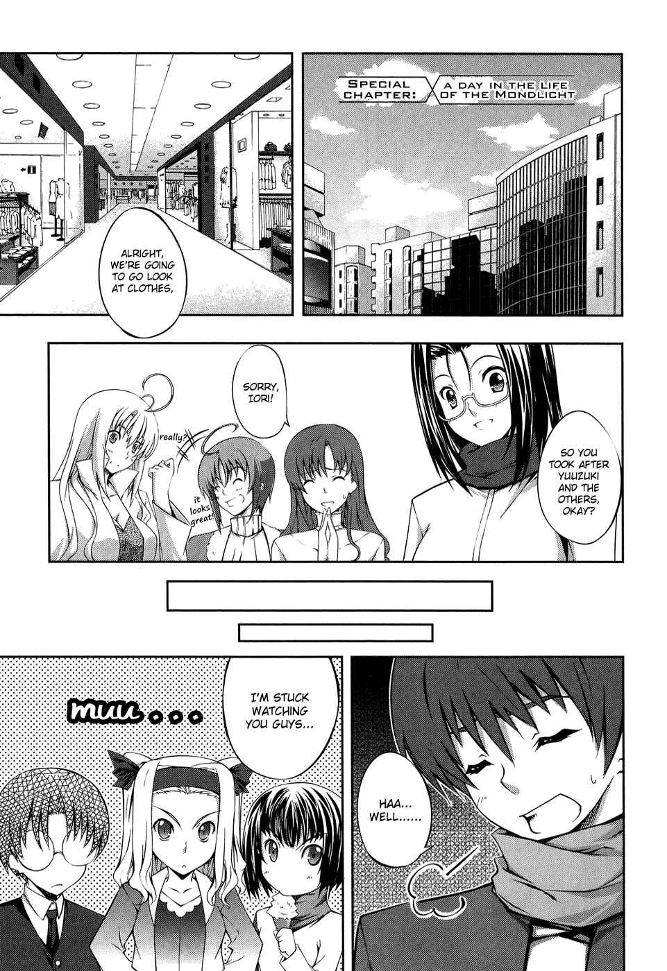 Page 1 Chapter 12.5 Mondlicht - Tsuki no Tsubasa