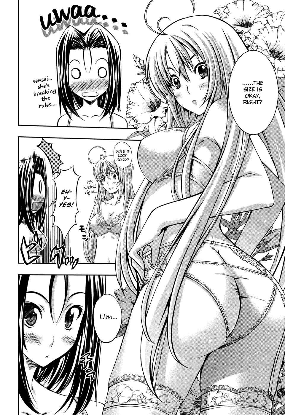 Page 4 Chapter 12.5 Mondlicht - Tsuki no Tsubasa
