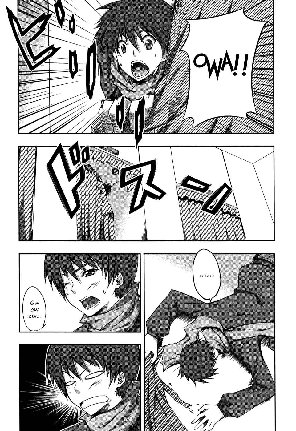 Page 8 Chapter 12.5 Mondlicht - Tsuki no Tsubasa