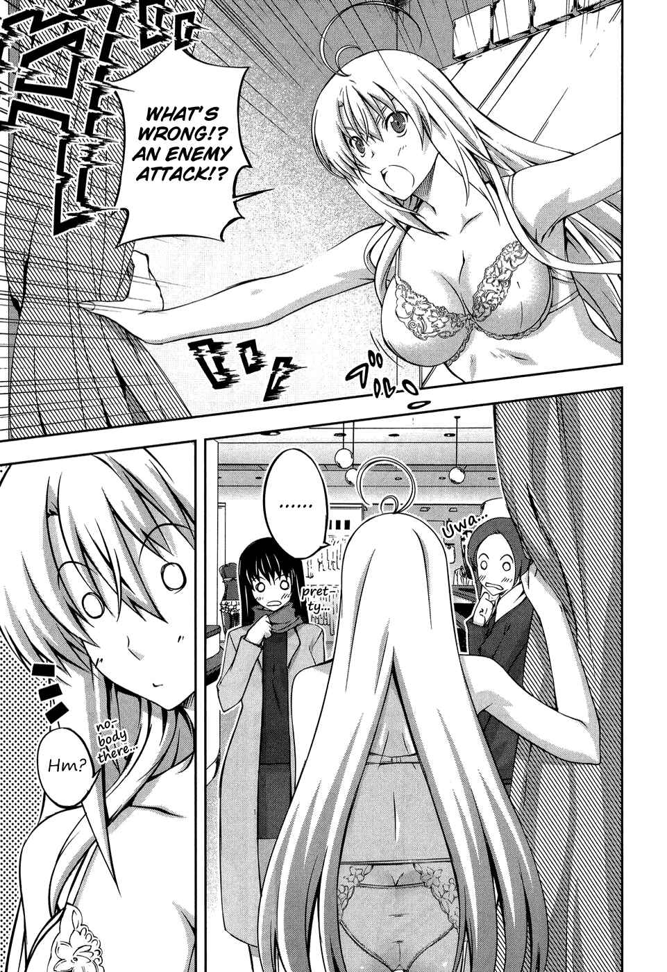 Page 9 Chapter 12.5 Mondlicht - Tsuki no Tsubasa