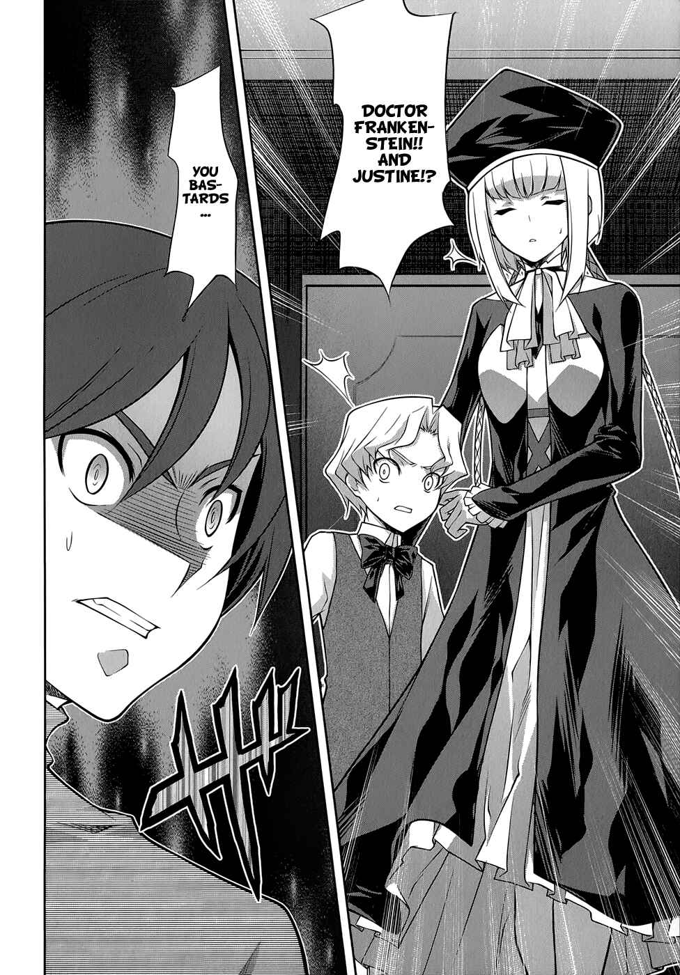 Page 13 Chapter 32 Mondlicht - Tsuki no Tsubasa