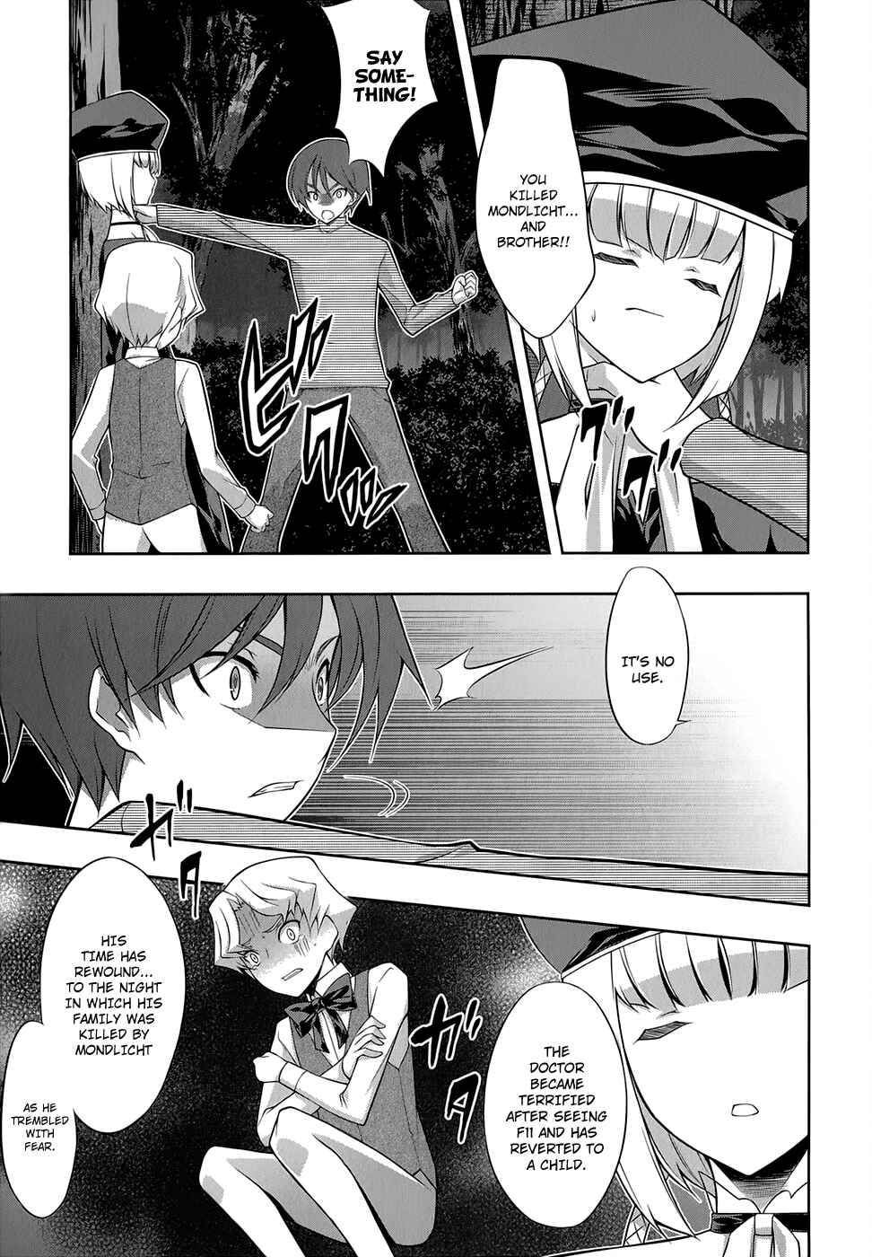 Page 16 Chapter 32 Mondlicht - Tsuki no Tsubasa