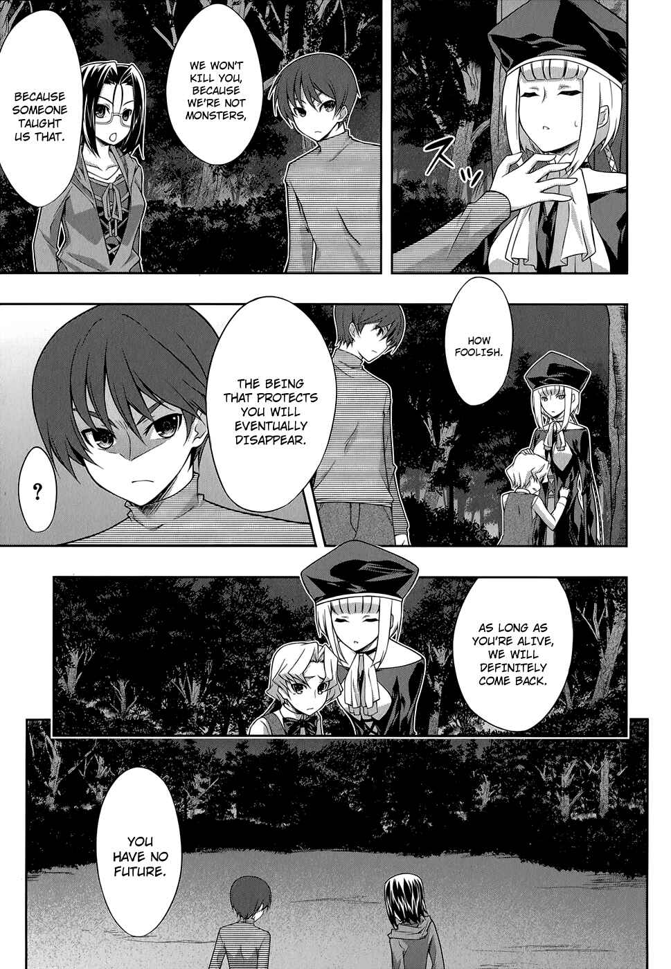 Page 18 Chapter 32 Mondlicht - Tsuki no Tsubasa