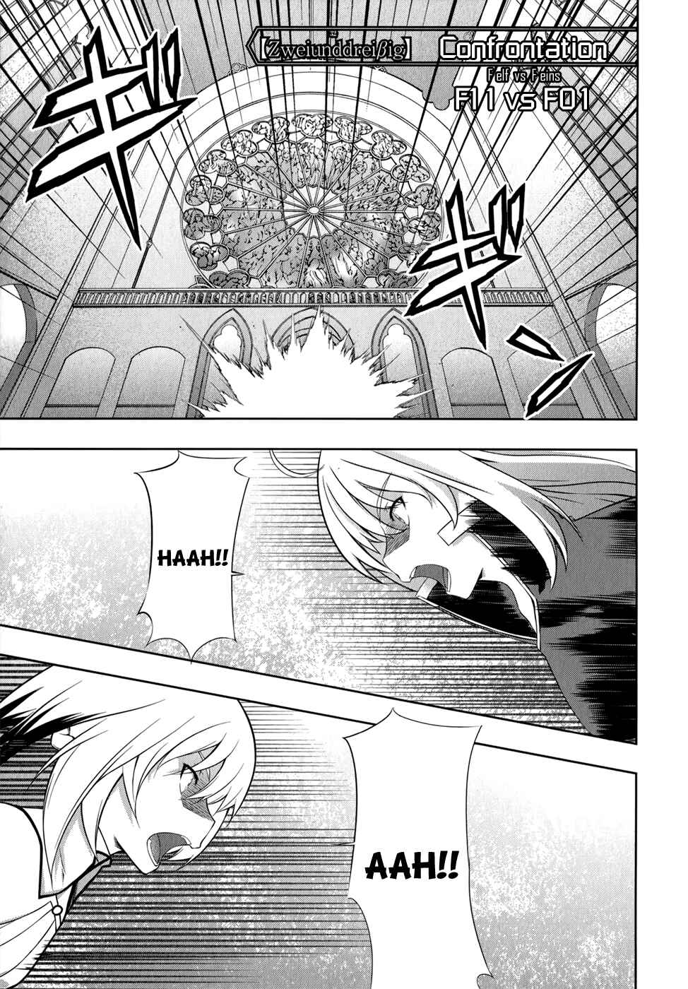 Page 2 Chapter 32 Mondlicht - Tsuki no Tsubasa
