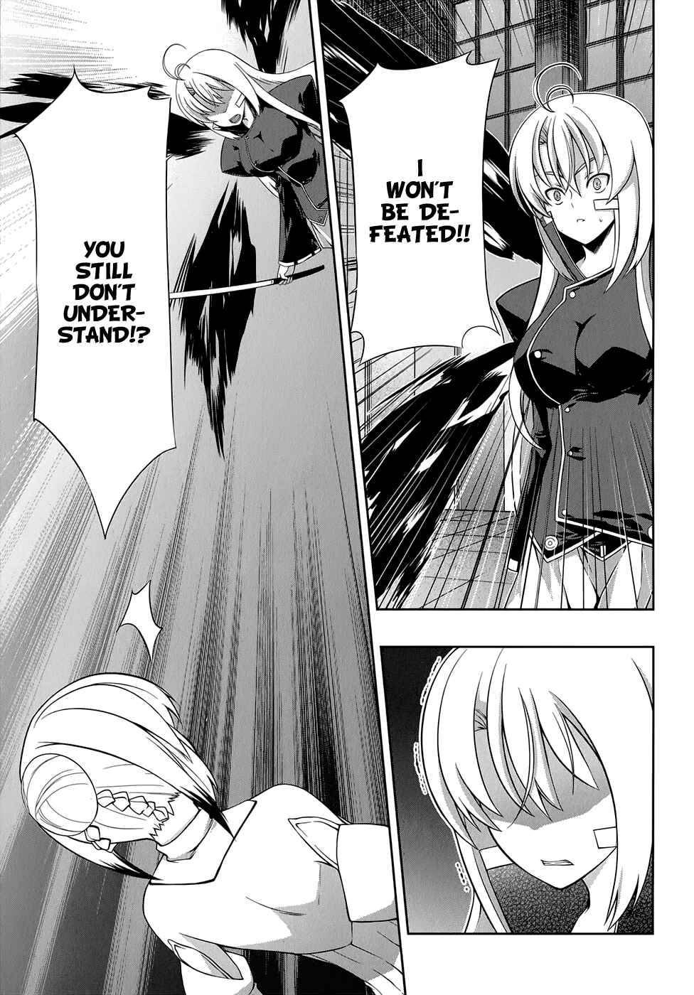 Page 7 Chapter 32 Mondlicht - Tsuki no Tsubasa
