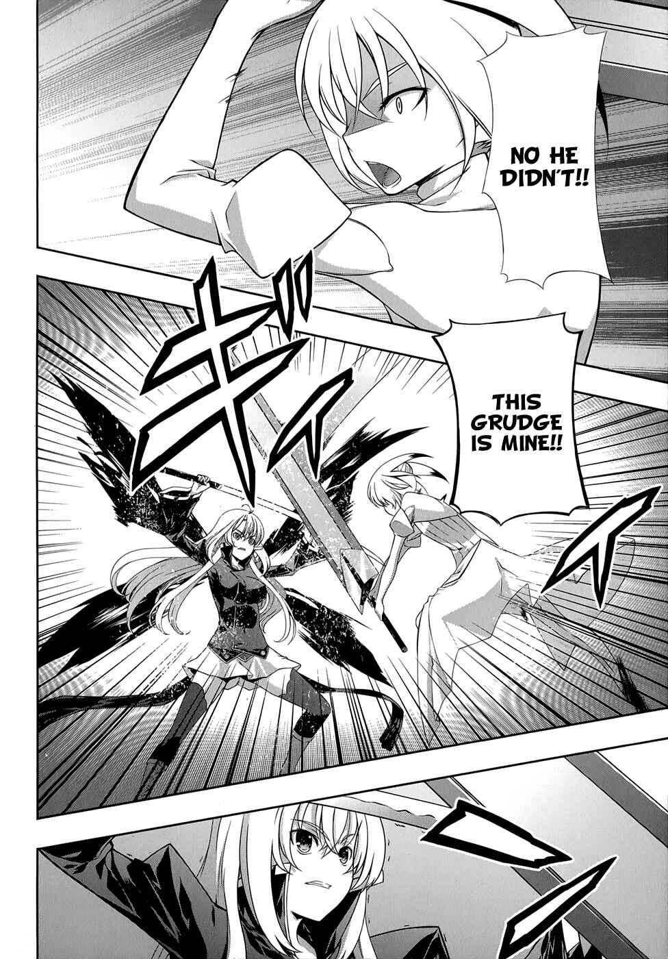 Page 9 Chapter 32 Mondlicht - Tsuki no Tsubasa