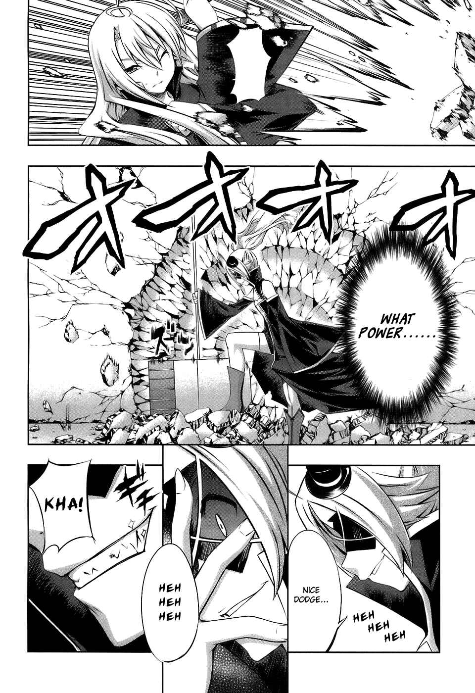 Page 13 Chapter 16 Mondlicht - Tsuki no Tsubasa