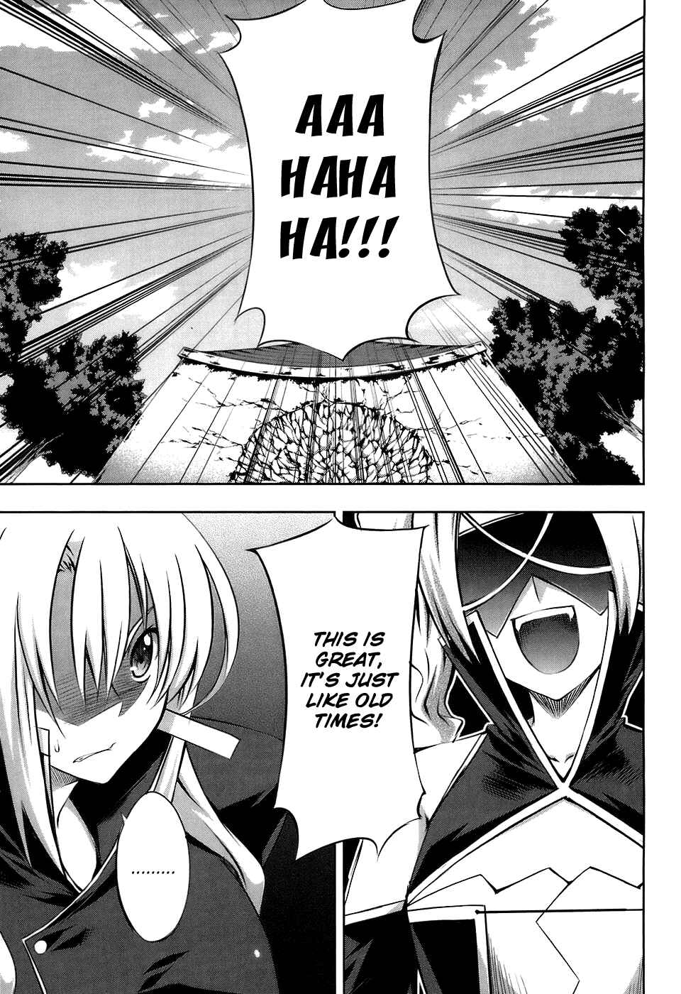 Page 14 Chapter 16 Mondlicht - Tsuki no Tsubasa