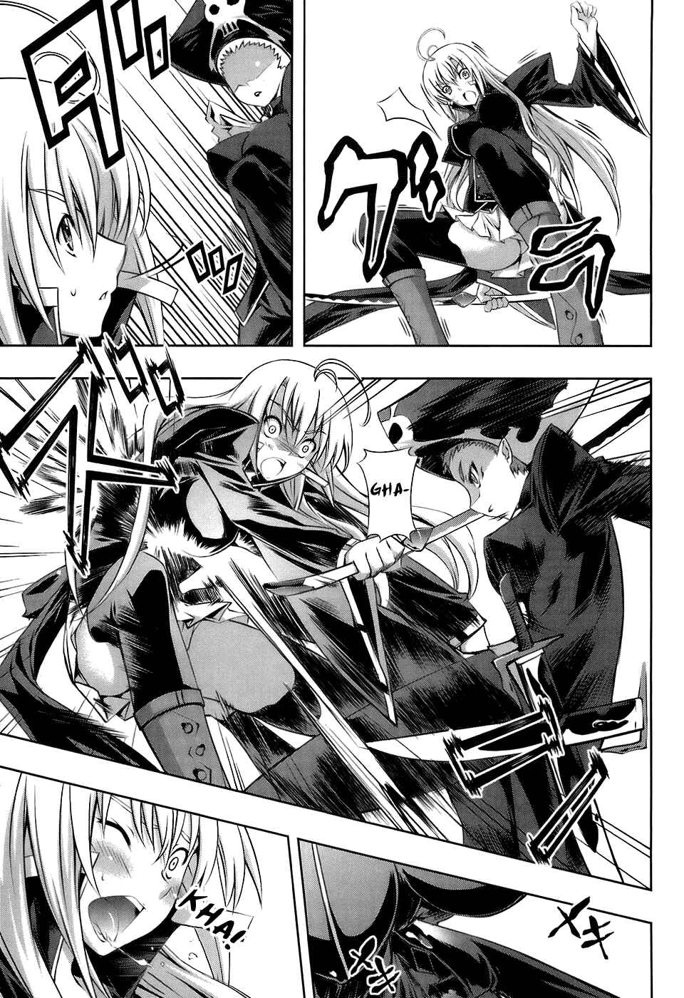 Page 20 Chapter 16 Mondlicht - Tsuki no Tsubasa