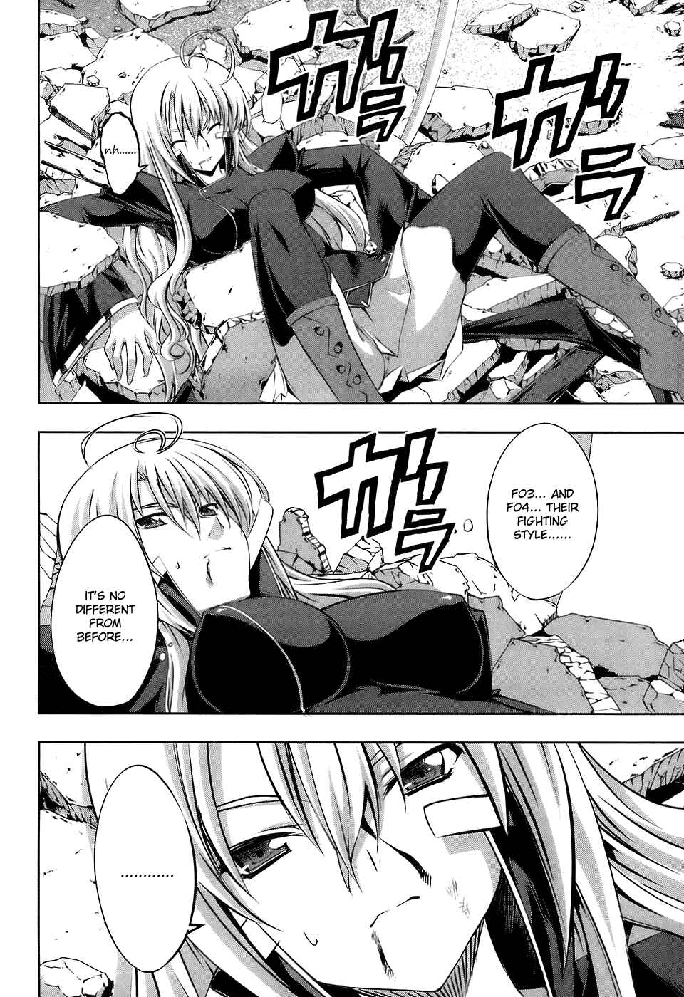 Page 23 Chapter 16 Mondlicht - Tsuki no Tsubasa