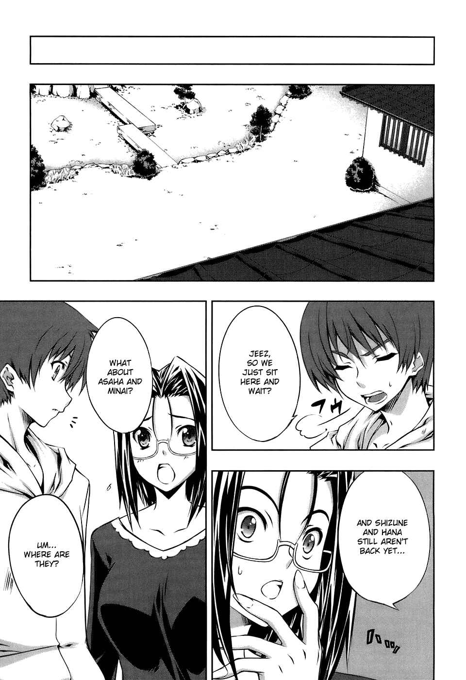 Page 24 Chapter 16 Mondlicht - Tsuki no Tsubasa