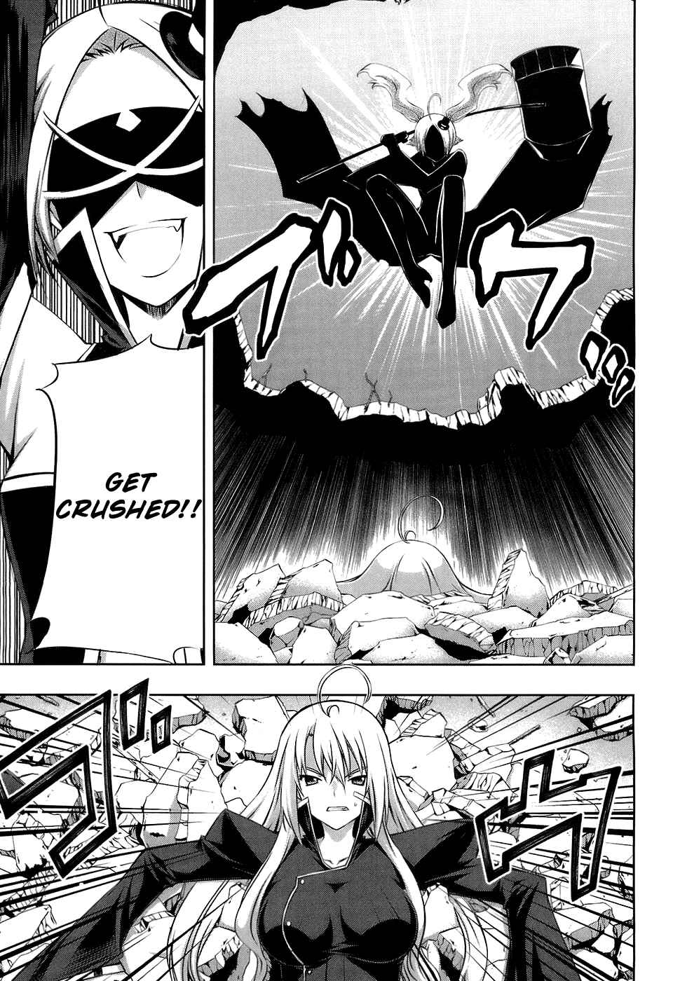 Page 26 Chapter 16 Mondlicht - Tsuki no Tsubasa