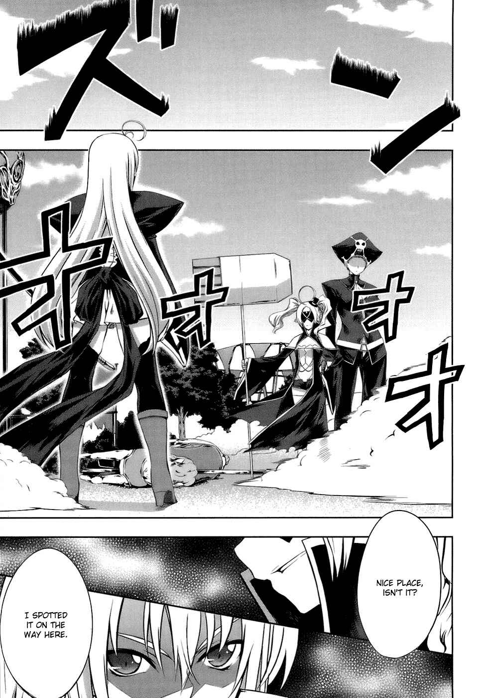 Page 3 Chapter 16 Mondlicht - Tsuki no Tsubasa