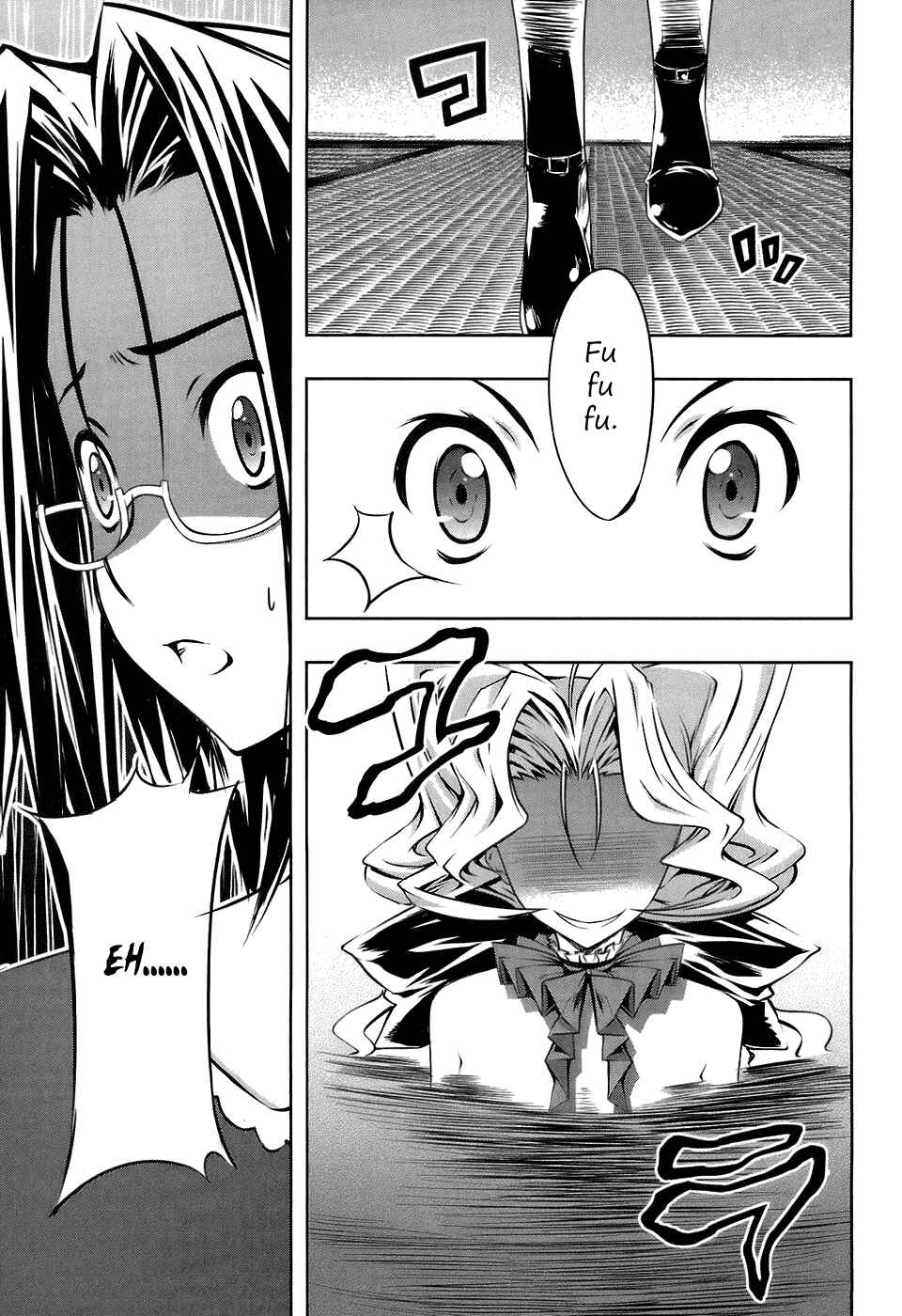 Page 37 Chapter 16 Mondlicht - Tsuki no Tsubasa