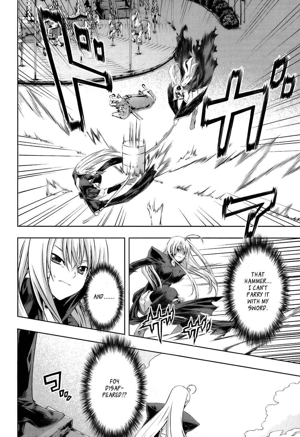 Page 8 Chapter 16 Mondlicht - Tsuki no Tsubasa