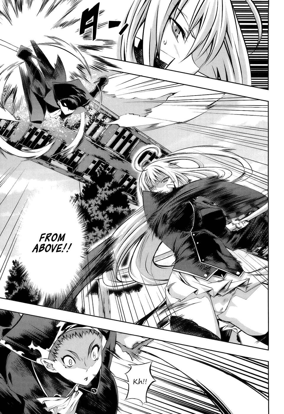 Page 9 Chapter 16 Mondlicht - Tsuki no Tsubasa