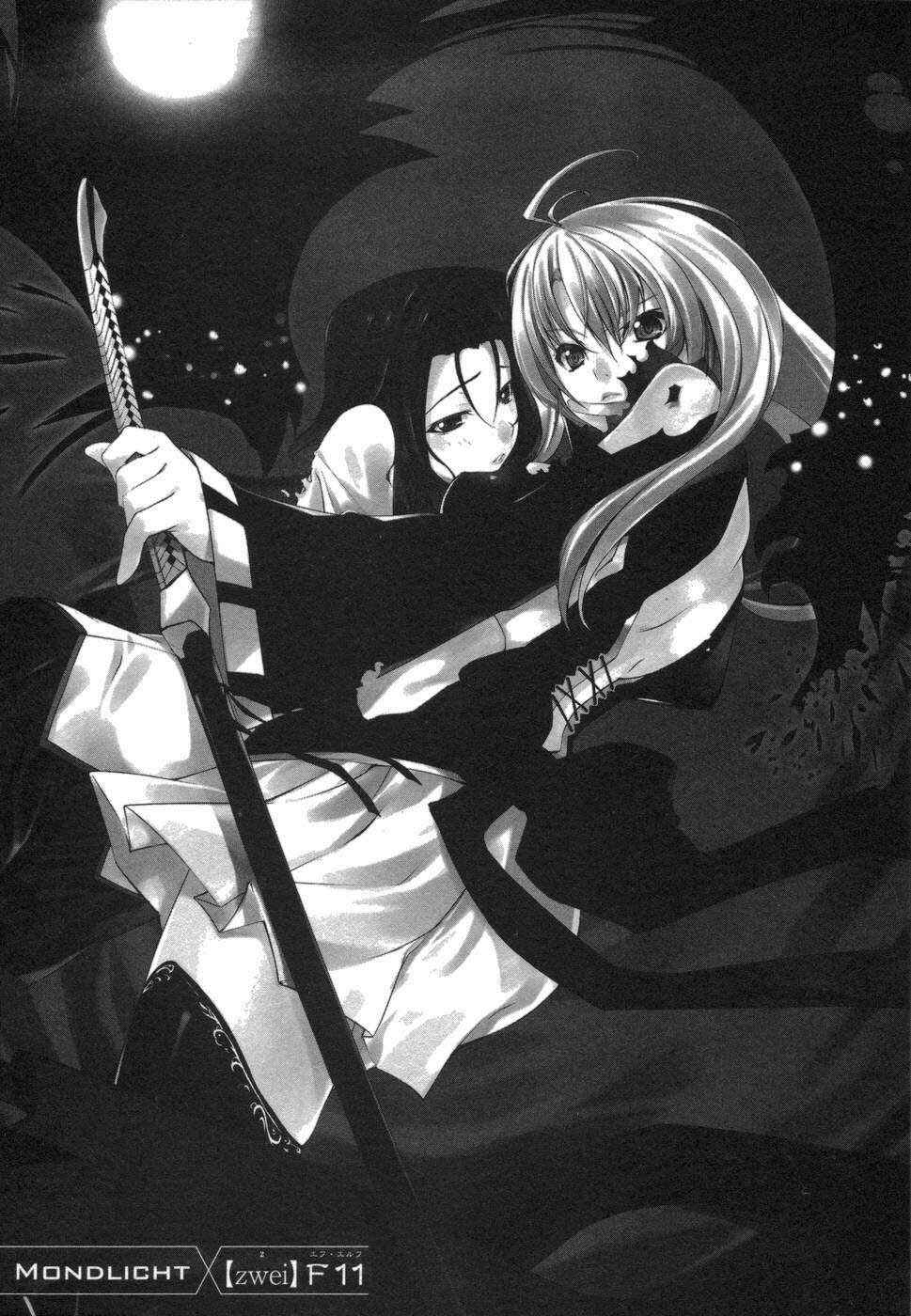 Page 1 Chapter 2 Mondlicht - Tsuki no Tsubasa