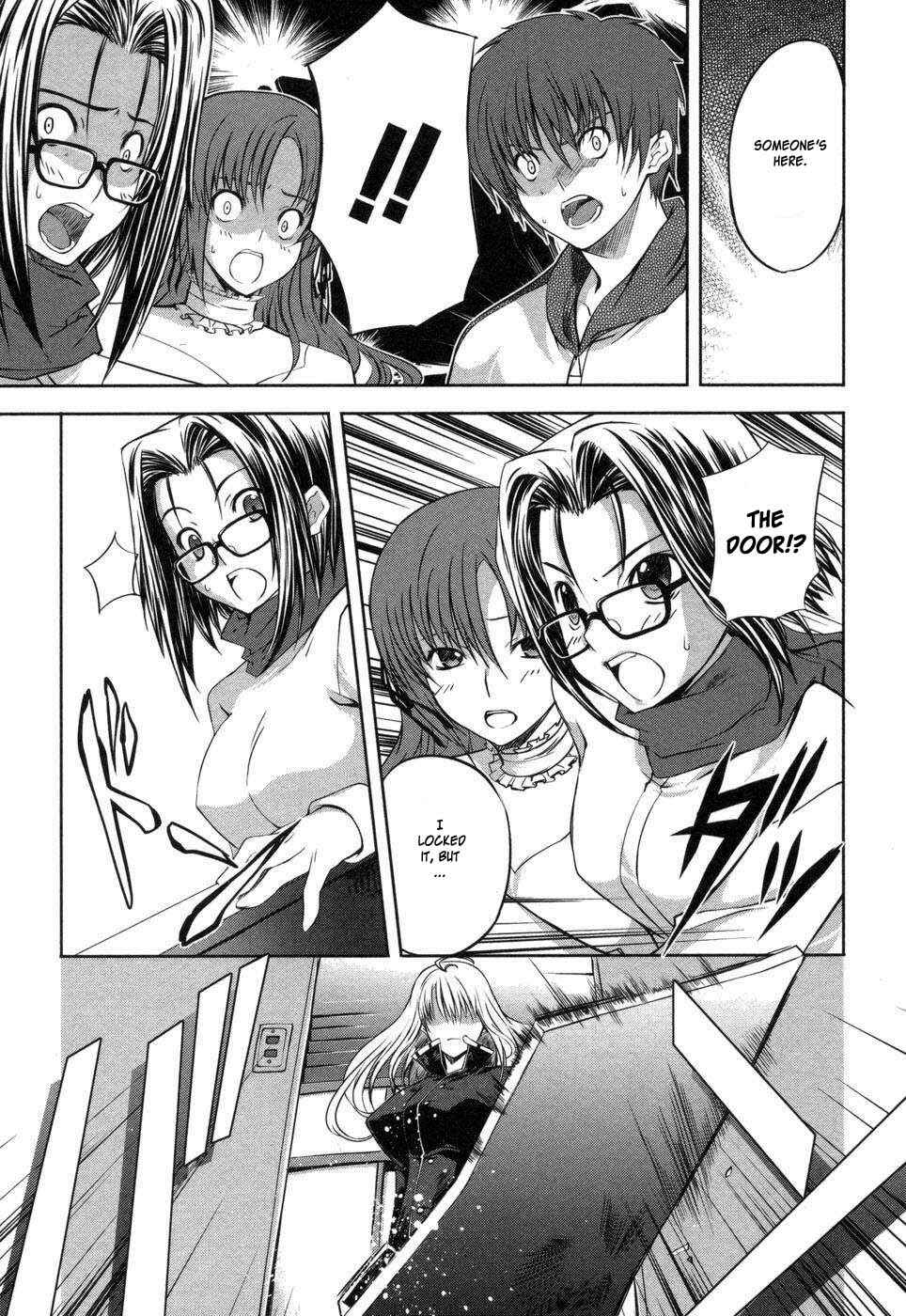 Page 21 Chapter 2 Mondlicht - Tsuki no Tsubasa